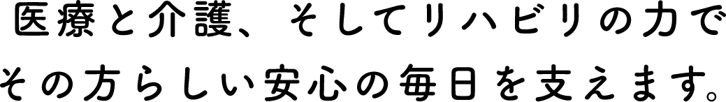 リード文