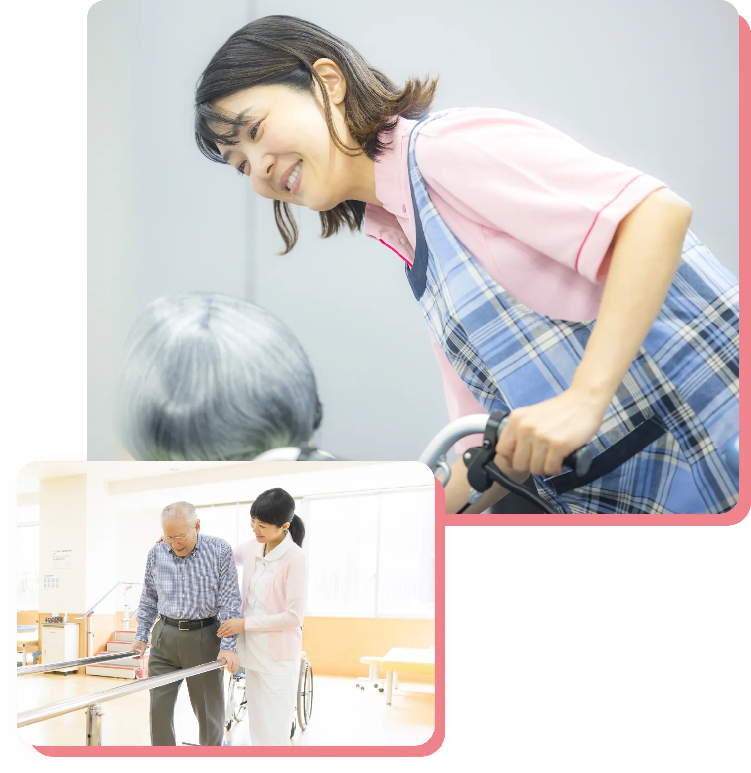 一緒に働く皆様にも、利用者様と同じように日々心に笑みを持ち、イキイキと活躍していただきたいと願っています。